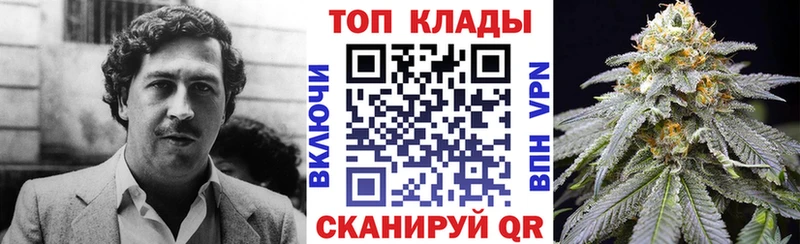 Виды наркоты Калязин ГЕРОИН  Галлюциногенные грибы  Cocaine  Меф мяу мяу  СК 