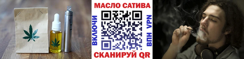 МЕГА онион  Калязин  Cannafood марихуана 