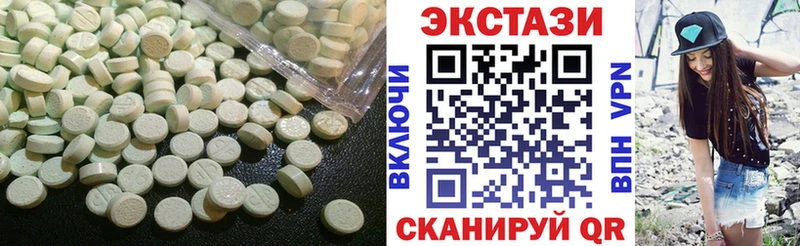 дарк нет состав  МЕГА ONION  Калязин  сколько стоит  ЭКСТАЗИ mix 