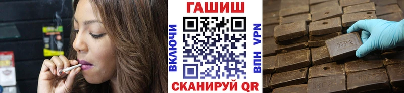 ОМГ ОМГ как зайти  Калязин  ГАШ убойный 