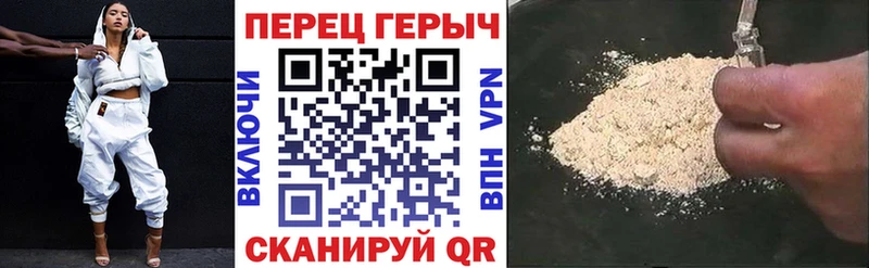 закладка  omg как войти  Героин Афган  Калязин 