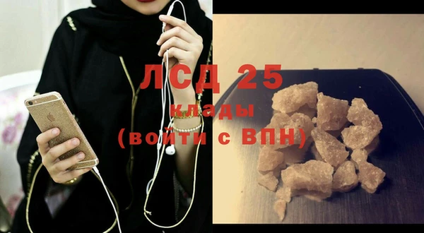 МДПВ Аркадак
