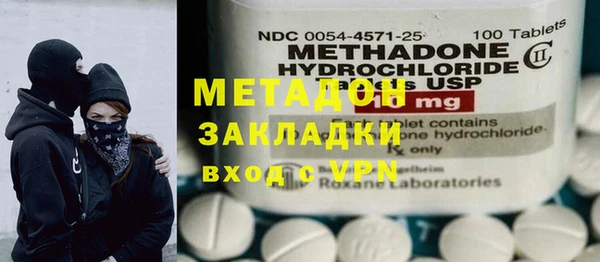 МДПВ Аркадак
