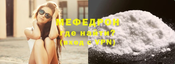 МДПВ Аркадак
