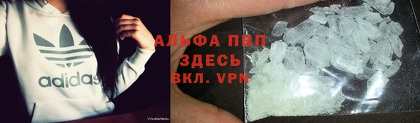 МДПВ Аркадак