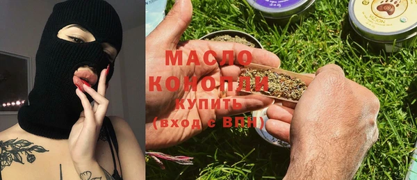не бодяженный Арсеньев