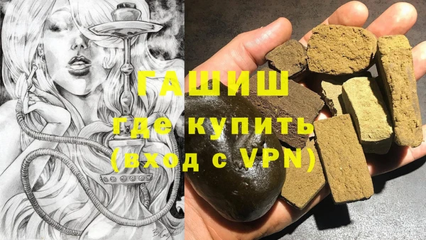 кокаин Семёнов