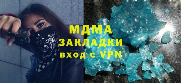 винт Алексеевка