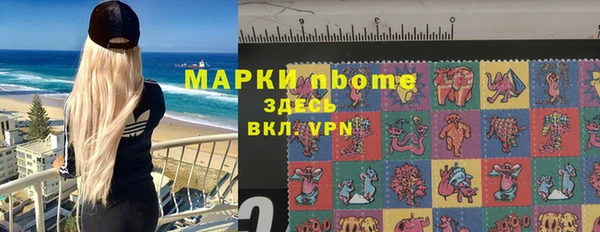 наркотики Семикаракорск