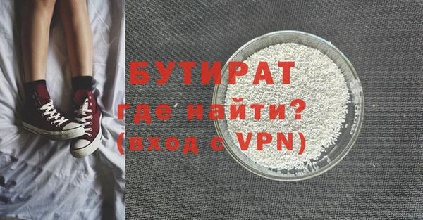 не бодяженный Арсеньев
