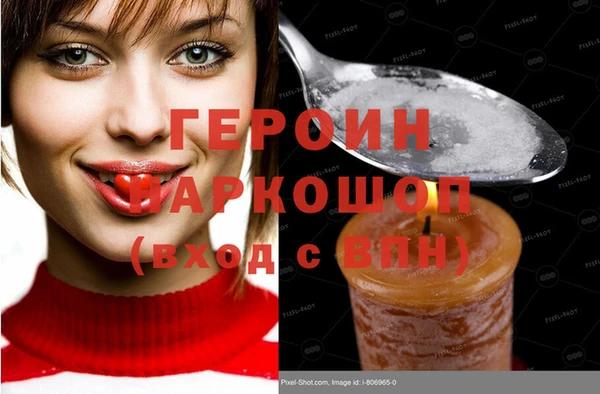 не бодяженный Арсеньев