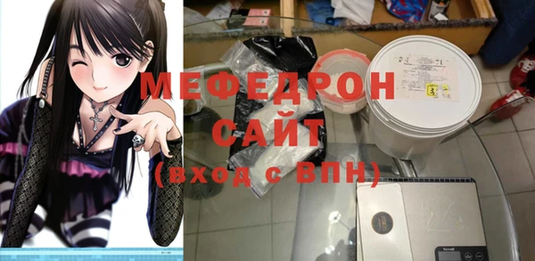 не бодяженный Арсеньев