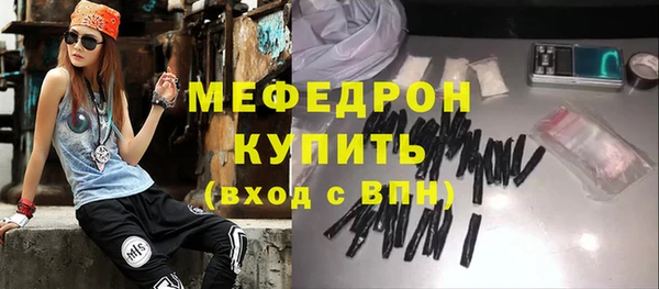 МДПВ Аркадак
