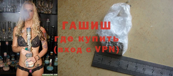 МДПВ Аркадак