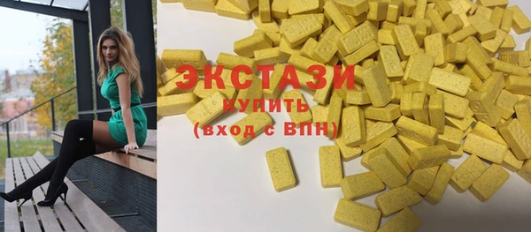 не бодяженный Арсеньев