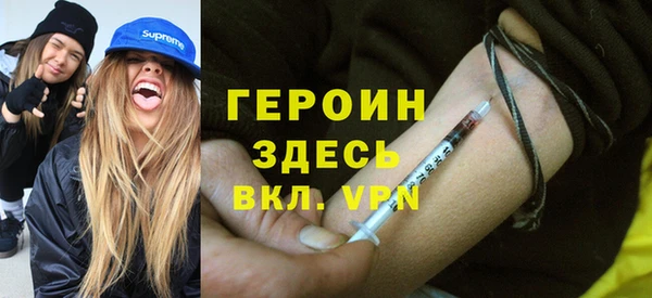 МДПВ Аркадак