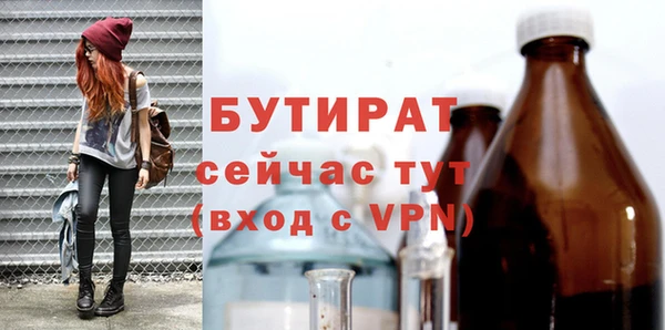 не бодяженный Арсеньев