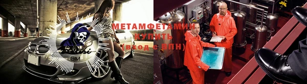 МДПВ Аркадак