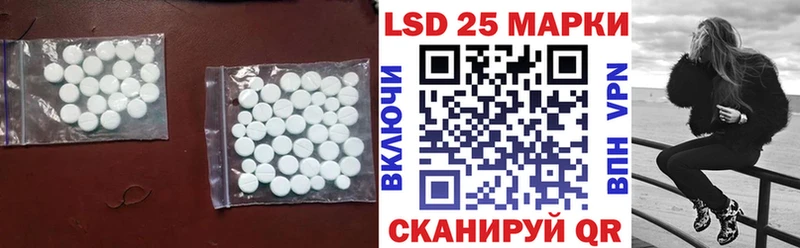 Лсд 25 экстази ecstasy  darknet наркотические препараты  Калязин 