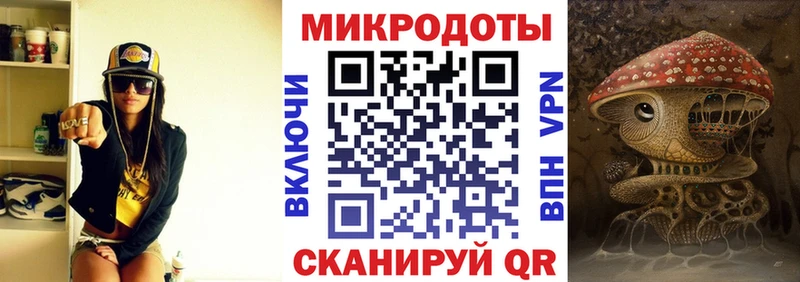 наркота  Калязин  Галлюциногенные грибы прущие грибы 