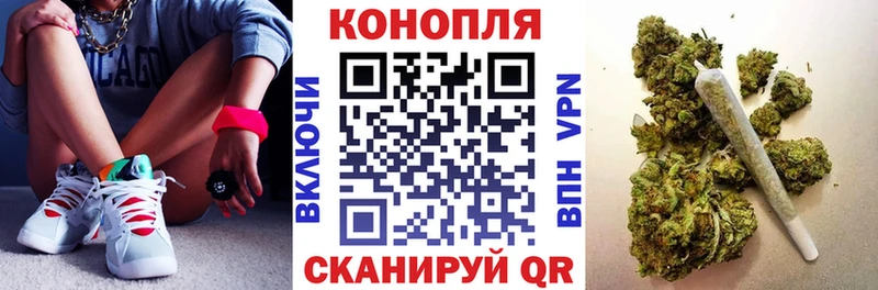 Бошки Шишки LSD WEED  Калязин 